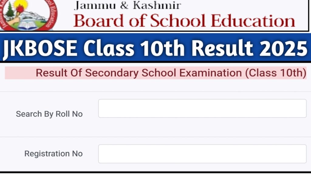 JKBOSE Class 10th Result 2025